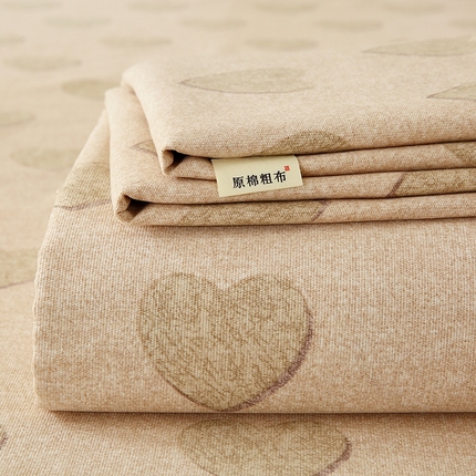 爱彼家纺 2025春夏新款古艺原棉老粗布床单凉席-系列二（提供买家秀） 大爱心