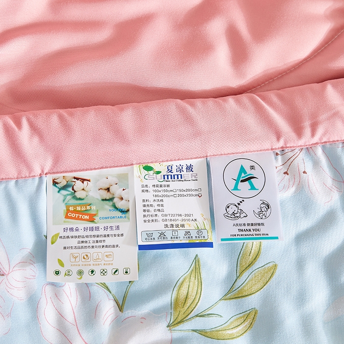 91家纺网 家纺一手货源 找家纺 海洋家纺 2025款水洗棉纯棉花夏凉被全棉花印花夏被空调被薄被子 铭香兰