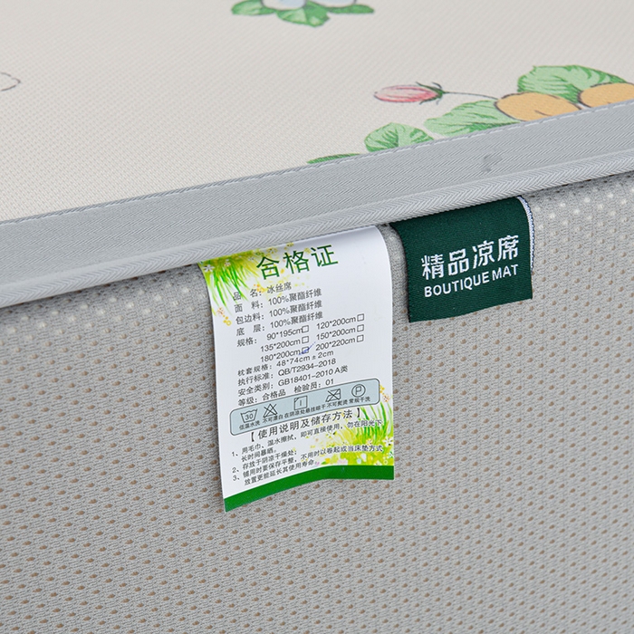 91家纺网 家纺一手货源 找家纺 简一 2025新款A类碳光印花数码冰丝凉席系列-床笠款 满园春色