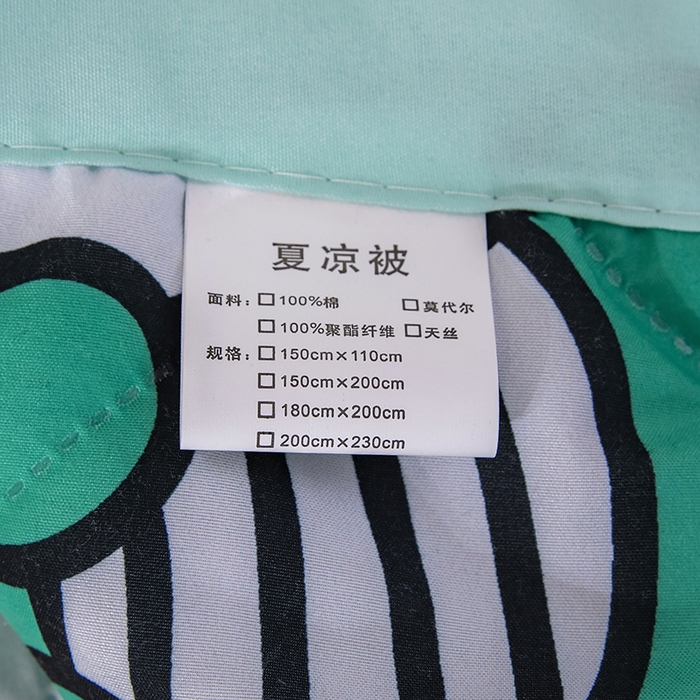 91家纺网 家纺一手货源 找家纺 富艺隆 2025新款超声波亲肤绒夏被夏凉被直播爆款超声波夏被空调被 萌萌小恐龙