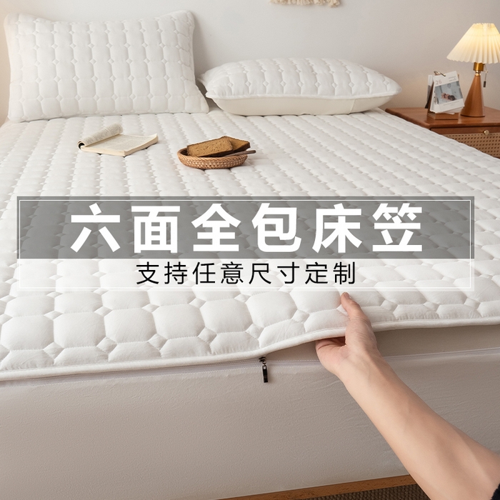 91家纺网 家纺一手货源 找家纺 叠派家纺 2025新款5A抗菌A类夹棉床笠经典款防水款系列 包边款-经典格荧月白