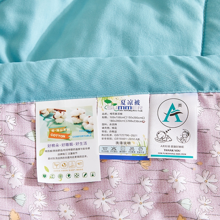 91家纺网 家纺一手货源 找家纺 海洋家纺 2025款水洗棉纯棉花夏凉被全棉花印花夏被空调被薄被子 漫生活紫