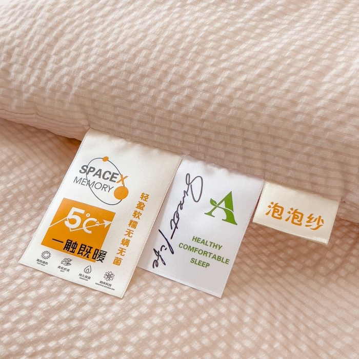 91家纺网 家纺一手货源 找家纺 宝士康家纺 2025新款加厚泡泡棉大豆冬被子被芯 拿铁慕斯