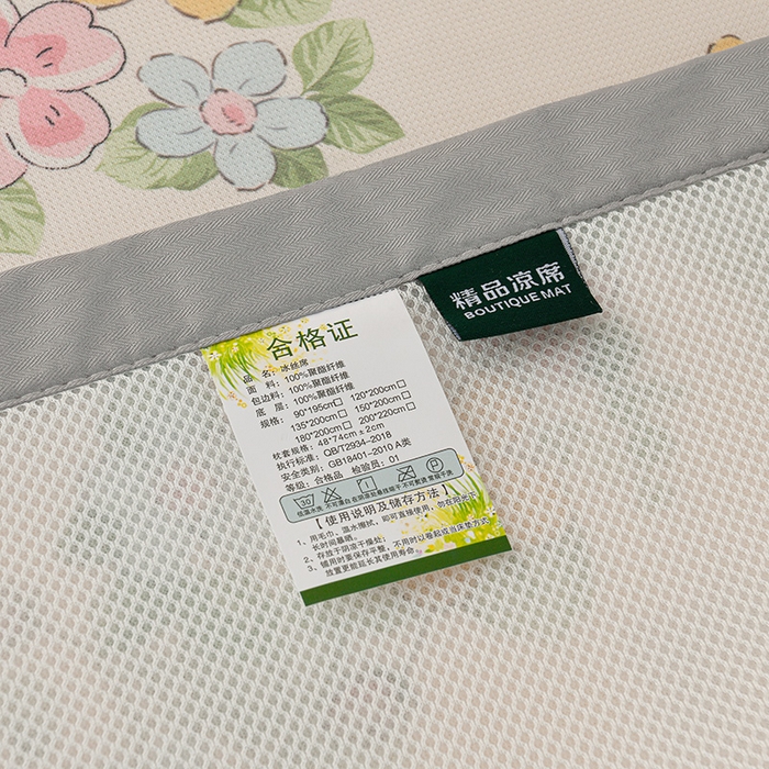 91家纺网 家纺一手货源 找家纺 简一 2025新款A类碳光印花数码冰丝凉席系列-床单款 满园春色
