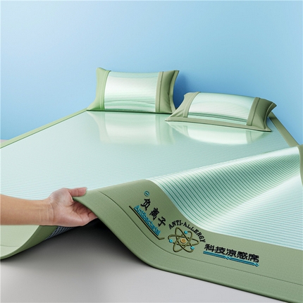 2025新款清凉舒适负离子抗菌冰丝席凉席席子 负离子绿色