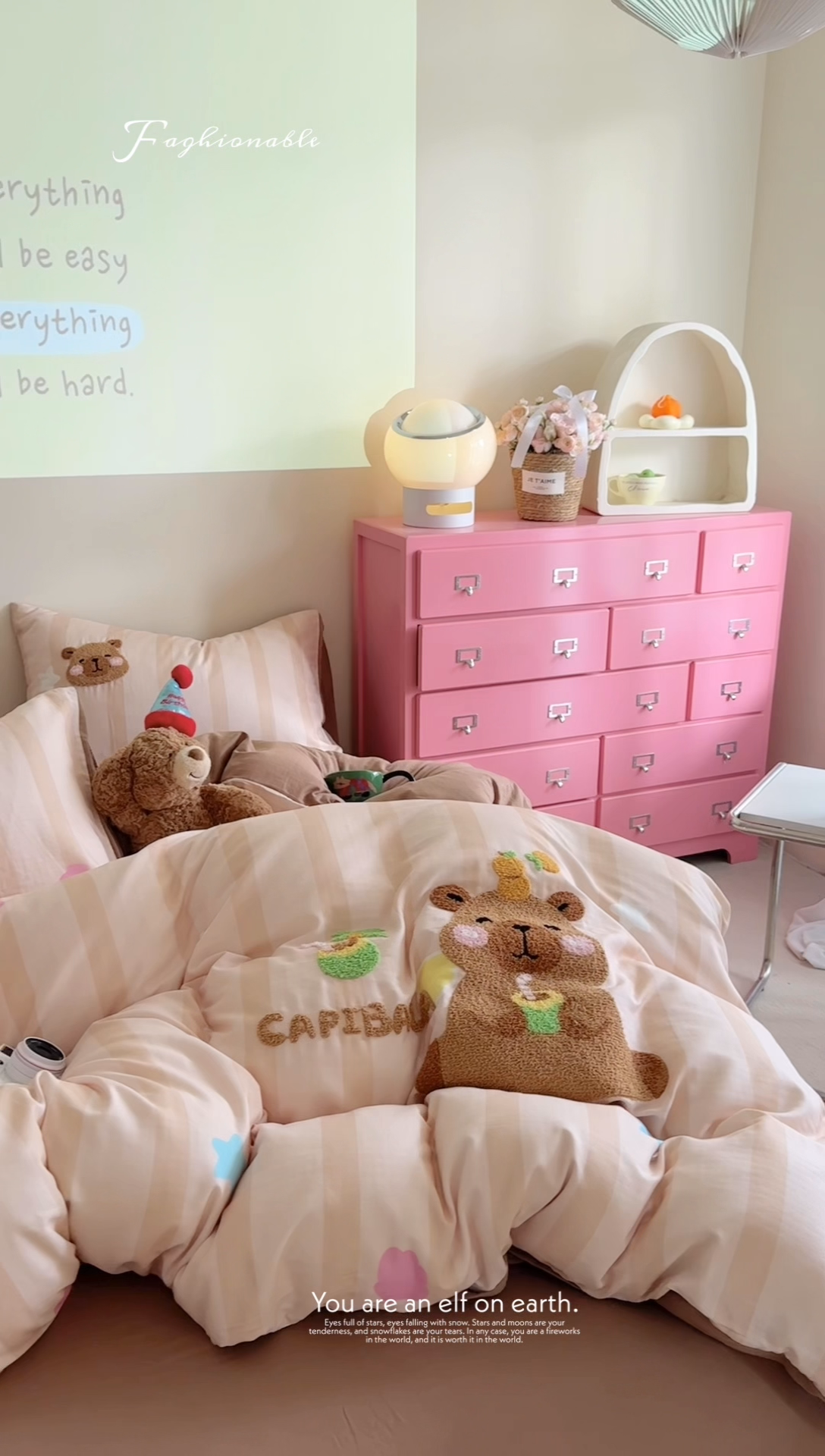 91家纺网 家纺一手货源 找家纺 （总）柚子 2025春夏新款全棉纯棉双层纱毛巾绣四件套