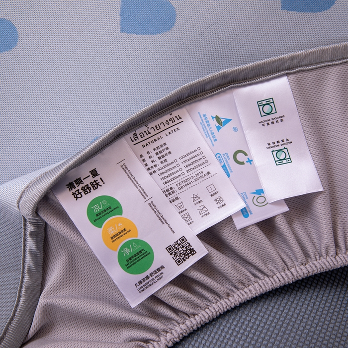 91家纺网 家纺一手货源 找家纺 凌云家纺  2025新款提花凉感冰丝席床笠款三明治凉席三件套 甜心-蓝