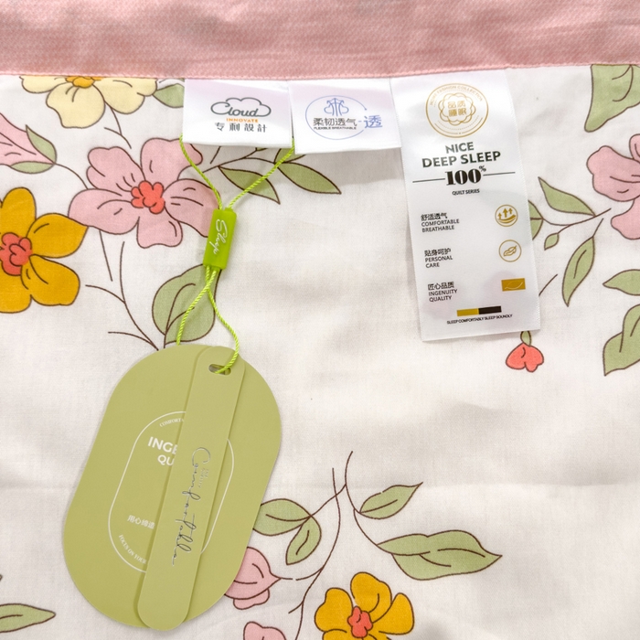 91家纺网 家纺一手货源 找家纺 曲之慕新款13372里外全棉夏被 草田