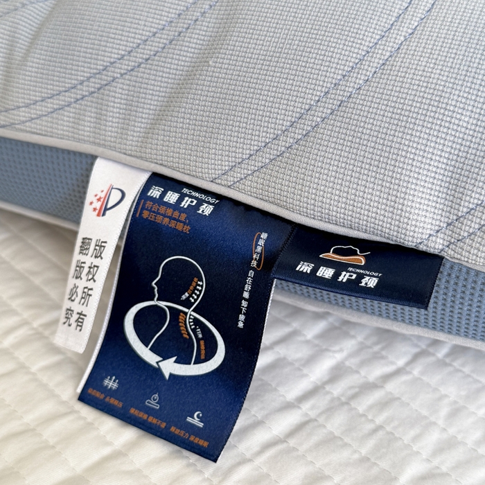 91家纺网 家纺一手货源 找家纺 伟邦枕芯 2025新款0压深睡决明子枕头枕芯 白色48*74cm/只