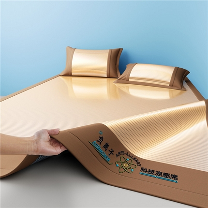 2025新款清凉舒适负离子抗菌冰丝席凉席席子 负离子咖色