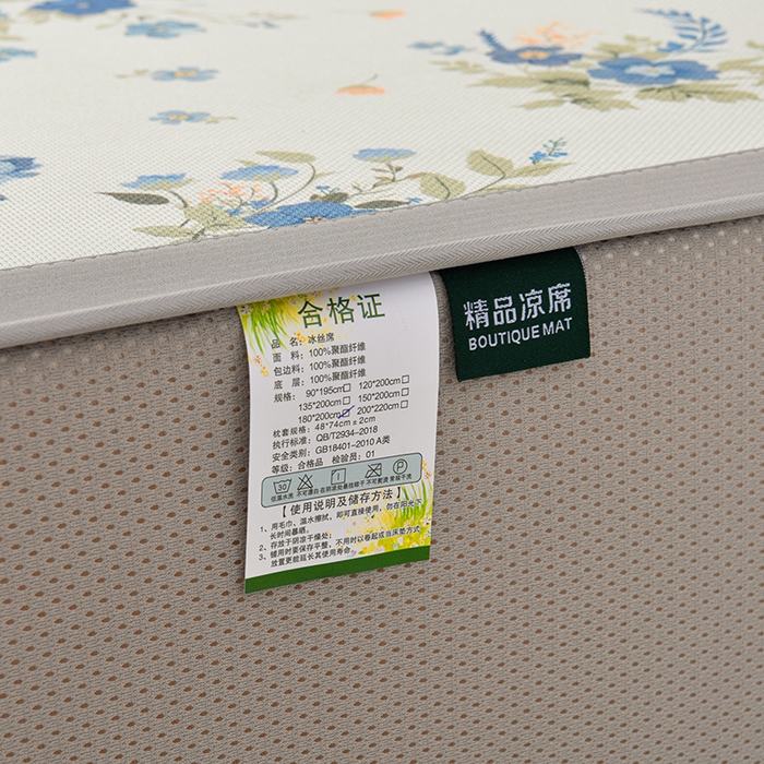 91家纺网 家纺一手货源 找家纺 简一 2025新款A类碳光印花数码冰丝凉席系列-床笠款 浪漫花影