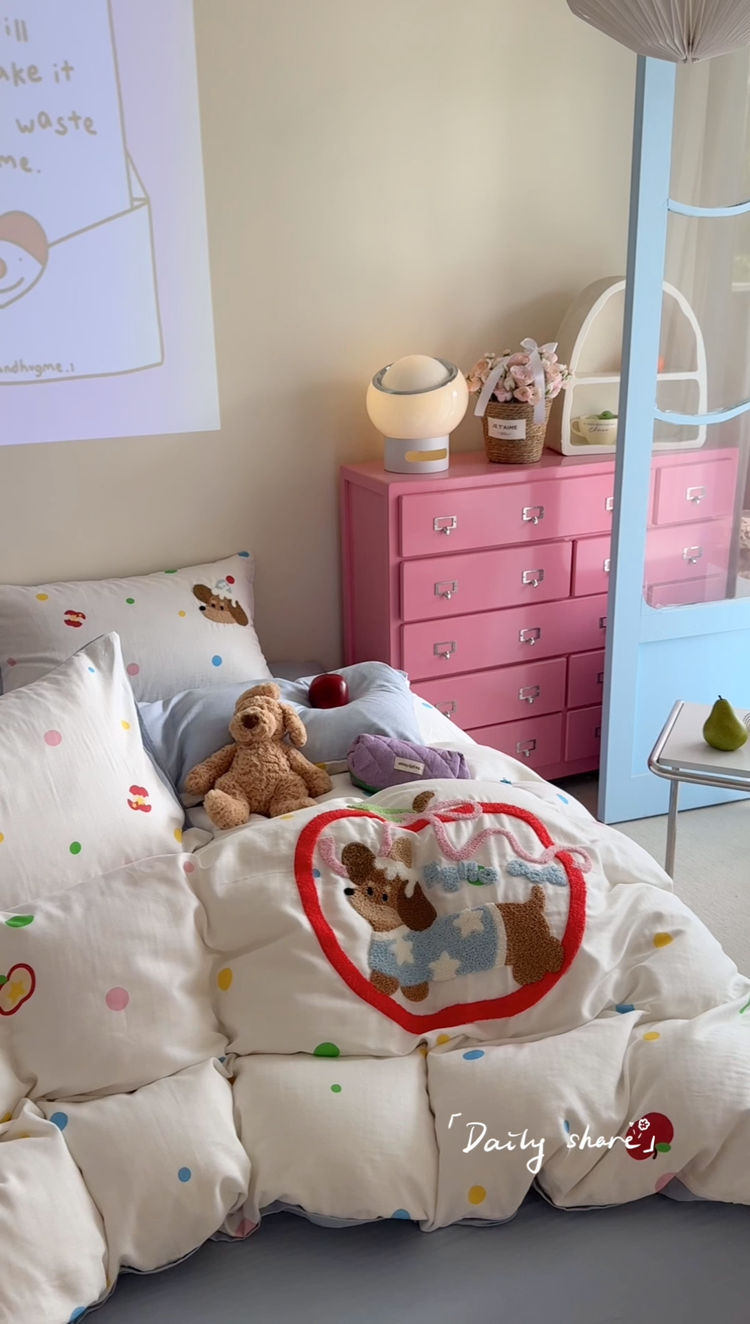 91家纺网 家纺一手货源 找家纺 柚子 2025春夏新款全棉纯棉双层纱毛巾绣四件套 苹果狗