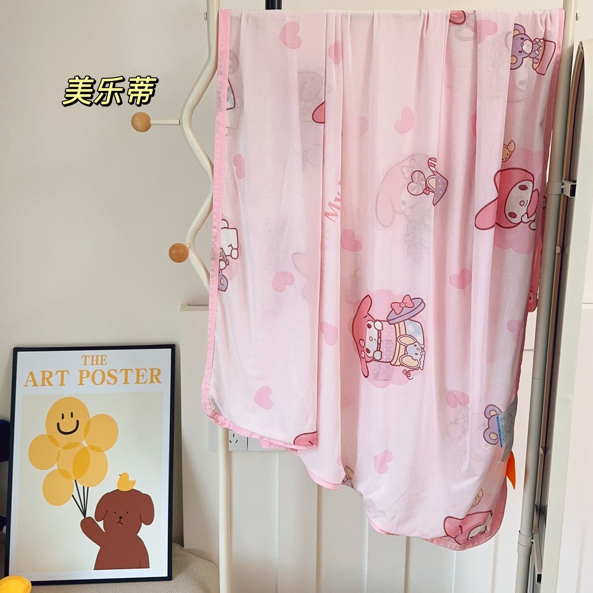 91家纺网 家纺一手货源 找家纺 兜米家居 2025新款三丽鸥夏季新品凉感毯盖毯 美乐蒂