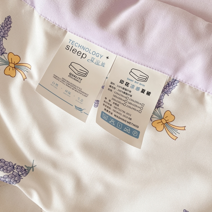 91家纺网 家纺一手货源 找家纺 宝士康家纺 2025新款水洗棉超声波压花夏被 被子被芯 薰衣草紫