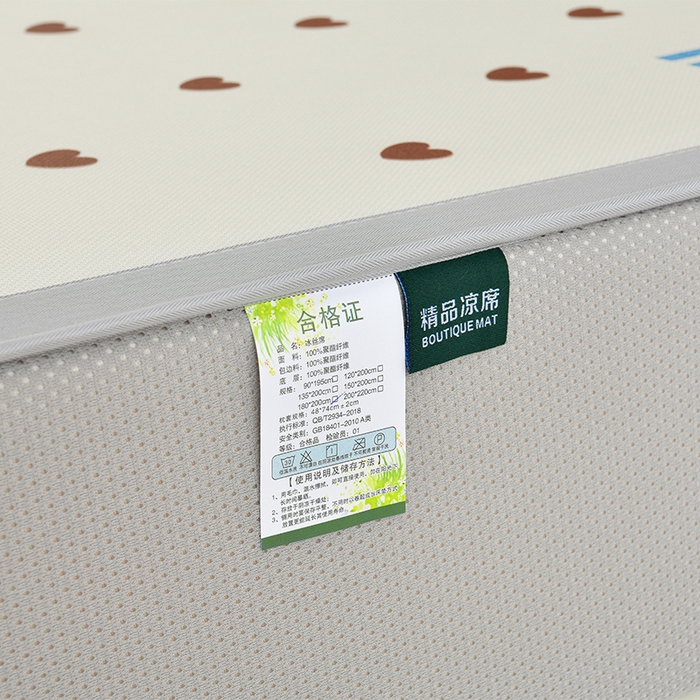 91家纺网 家纺一手货源 找家纺 简一 2025新款A类碳光印花数码冰丝凉席系列-床笠款 满心欢喜