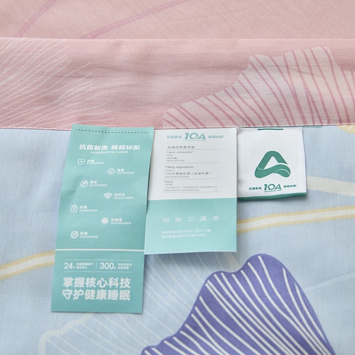 91家纺网 家纺一手货源 找家纺 宝士康家纺 2025新款10A抗菌全棉夏被四件套（床单款） 蝶舞杏运