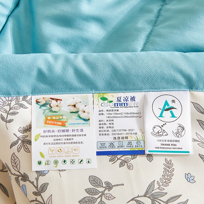 91家纺网 家纺一手货源 找家纺 海洋家纺 2025款水洗棉纯棉花夏凉被全棉花印花夏被空调被薄被子 满庭蓝