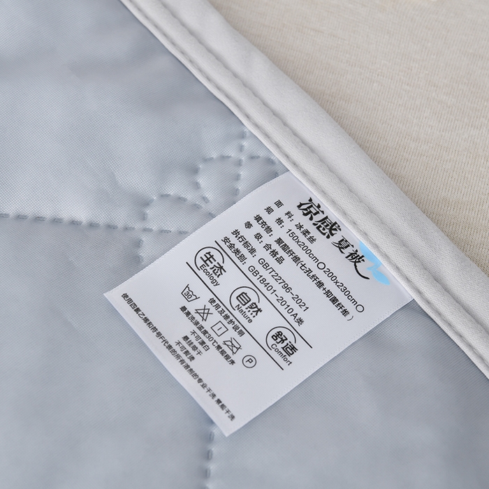 91家纺网 家纺一手货源 找家纺 眠多宝 2025新款冰激凌凉感丝纯色夏被被子被芯（跨境电商） 银灰色