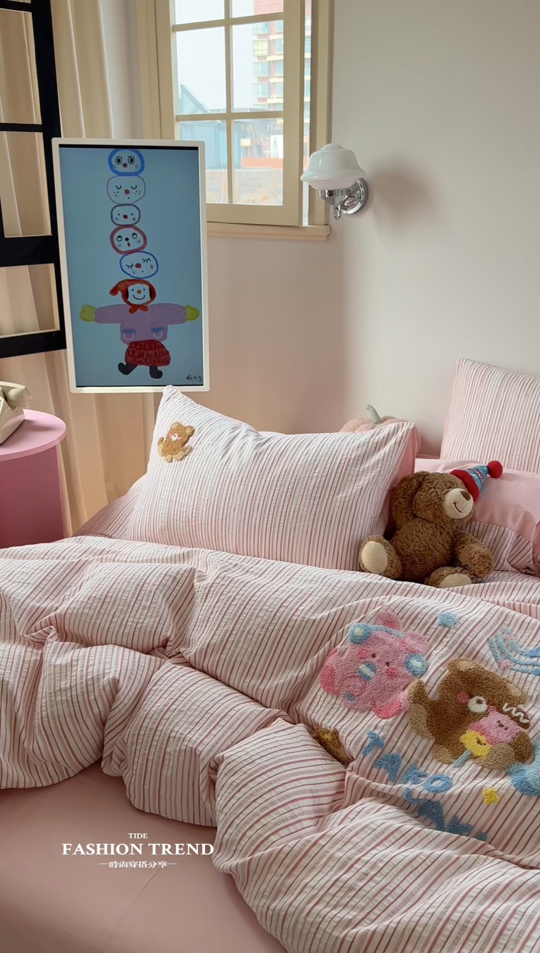 91家纺网 家纺一手货源 找家纺 柚子 2025春夏新款全棉纯棉提花毛巾绣四件套 章鱼丸子