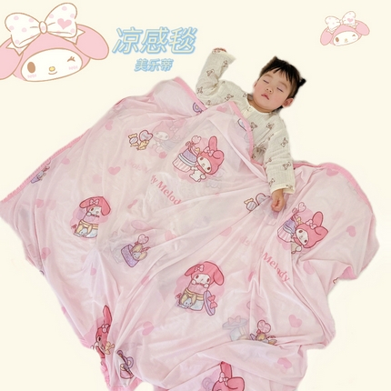 兜米家居 2025新款三丽鸥夏季新品凉感毯盖毯 美乐蒂
