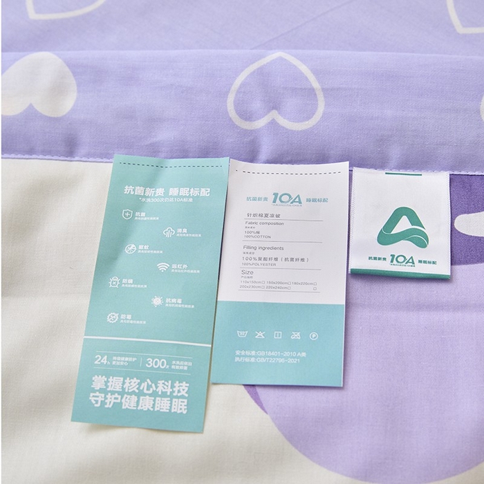 91家纺网 家纺一手货源 找家纺 宝士康家纺 2025新款10A抗菌全棉夏被四件套（床单款） 幽梦紫曦