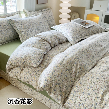 包小包 2025新款简约时尚印花精梳棉小奶棉清新四件套 沉香花影