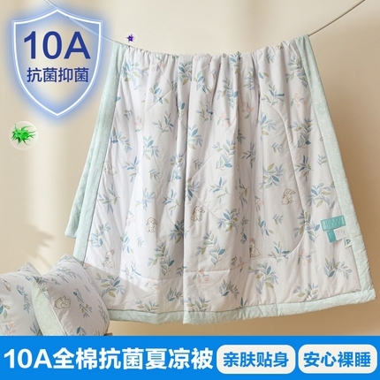 宝士康家纺 2025新款10A抗菌全棉夏被四件套（床单款） 兔兔乐园