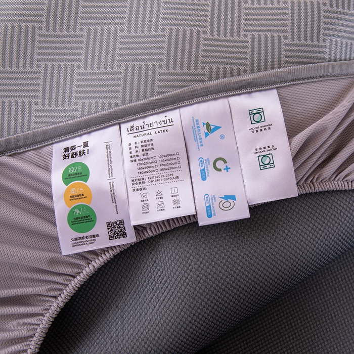 91家纺网 家纺一手货源 找家纺 凌云家纺  2025新款提花凉感冰丝席床笠款三明治凉席三件套 菱格-灰