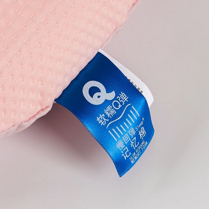 91家纺网 家纺一手货源 找家纺 芯链 2025新款凉感豆猫肚枕记忆枕枕头枕芯-天鹅款 天鹅款-蓝