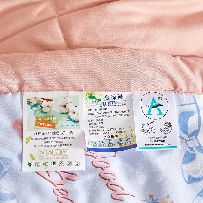 91家纺网 家纺一手货源 找家纺 海洋家纺 2025款水洗棉纯棉花夏凉被全棉花印花夏被空调被薄被子 洛丽塔-粉