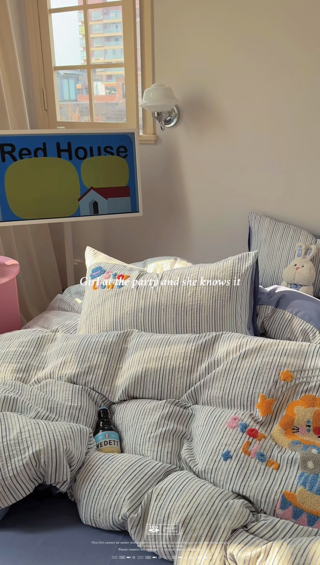 91家纺网 家纺一手货源 找家纺 柚子 2025春夏新款全棉纯棉提花毛巾绣四件套 狮子王