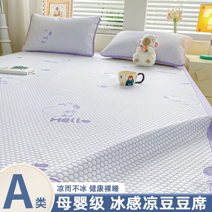91家纺网 家纺一手货源 找家纺 春寻家纺 2025新款冰豆豆冰丝凉席-卡皮巴拉系列 床单款-卡皮巴拉-紫