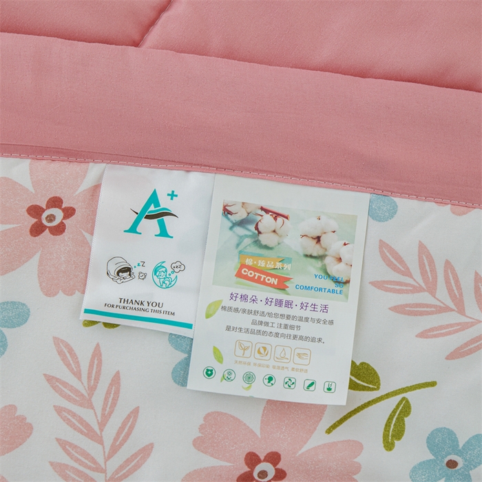 91家纺网 家纺一手货源 找家纺 海洋家纺 2025款水洗棉纯棉花夏凉被全棉花印花夏被空调被薄被子 悠然粉