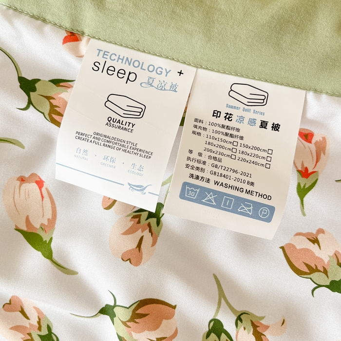 91家纺网 家纺一手货源 找家纺 宝士康家纺 2025新款水洗棉超声波压花夏被 被子被芯 花月