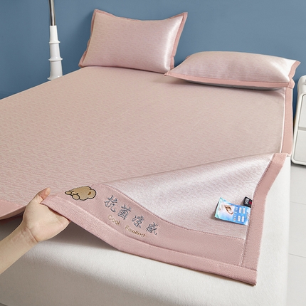 摩妮卡2025新款A类抗菌冰丝凉席席子三件套--床席款 小冰块-少女粉