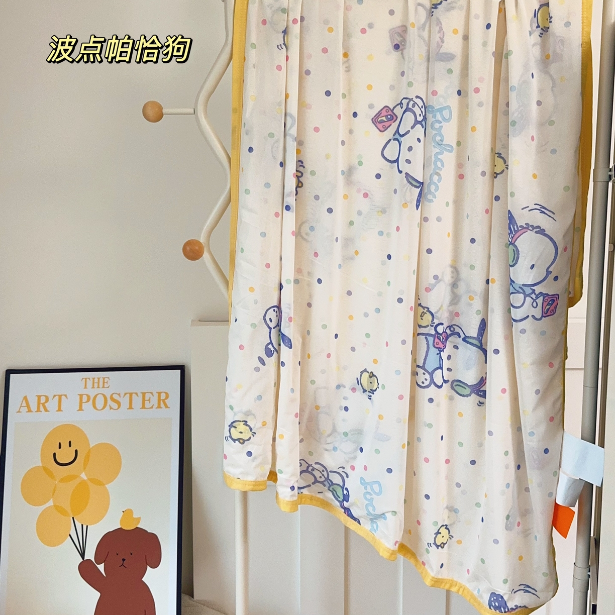 91家纺网 家纺一手货源 找家纺 （总）兜米家居 2025新款三丽鸥夏季新品凉感毯盖毯