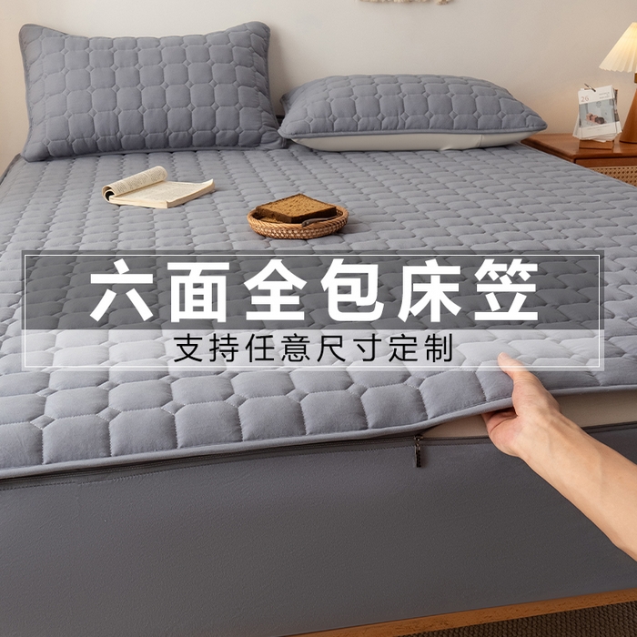 91家纺网 家纺一手货源 找家纺 叠派家纺 2025新款5A抗菌A类夹棉床笠经典款防水款系列 包边款-经典格月光灰