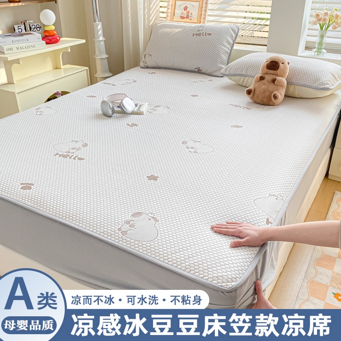 91家纺网 家纺一手货源 找家纺 春寻家纺 2025新款冰豆豆冰丝凉席-卡皮巴拉系列 床笠款-卡皮巴拉-咖