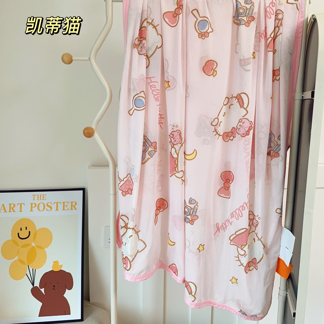 91家纺网 家纺一手货源 找家纺 兜米家居 2025新款三丽鸥夏季新品凉感毯盖毯 凯蒂猫