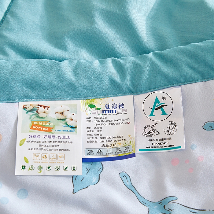 91家纺网 家纺一手货源 找家纺 海洋家纺 2025款水洗棉纯棉花夏凉被全棉花印花夏被空调被薄被子 蓝精灵