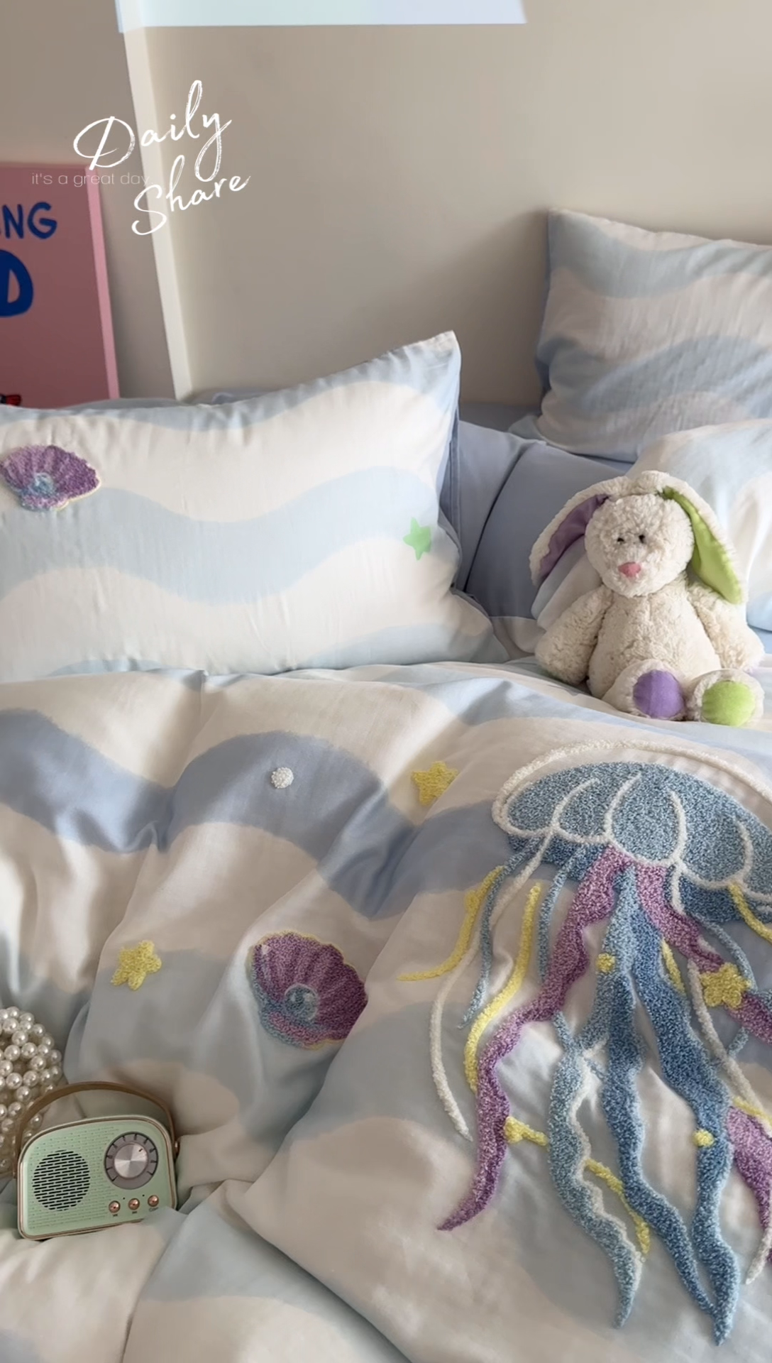 91家纺网 家纺一手货源 找家纺 柚子 2025春夏新款全棉纯棉双层纱毛巾绣四件套 水母