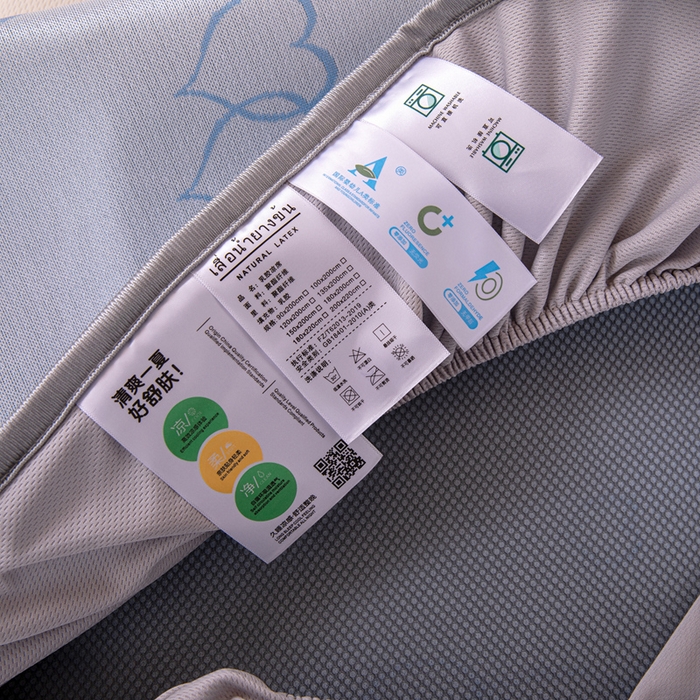 91家纺网 家纺一手货源 找家纺 凌云家纺  2025新款提花凉感冰丝席床笠款三明治凉席三件套 心海-蓝