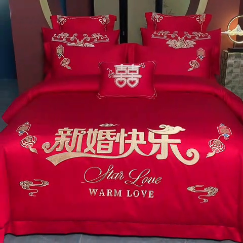 91家纺网 家纺一手货源 找家纺 博之洋婚庆 2025新款全棉长绒棉刺绣新中式婚庆系列多件套新婚快乐