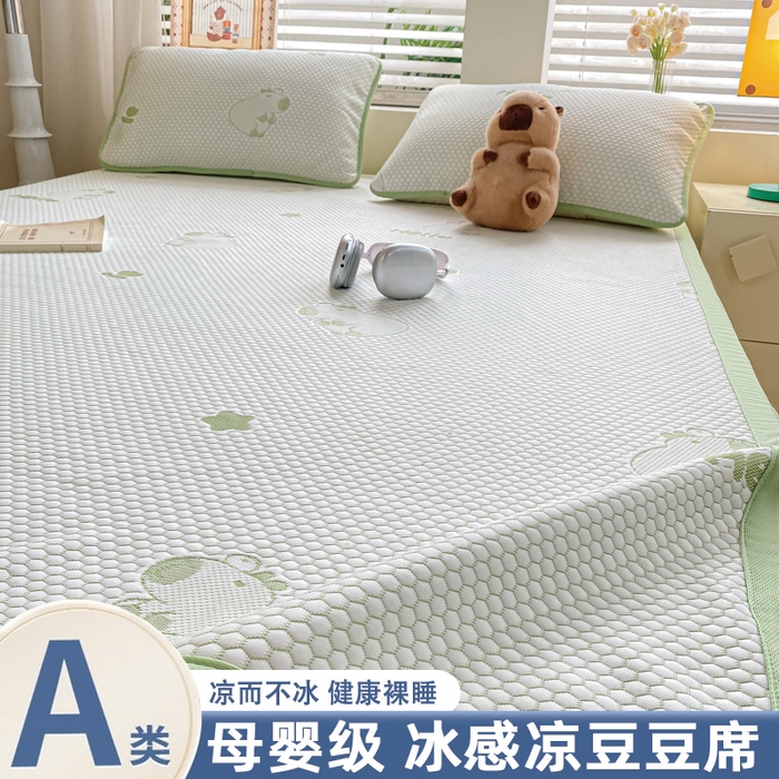 91家纺网 家纺一手货源 找家纺 春寻家纺 2025新款冰豆豆冰丝凉席-卡皮巴拉系列 床单款-卡皮巴拉-绿