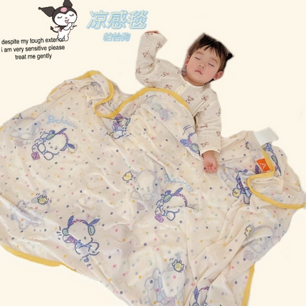 兜米家居 2025新款三丽鸥夏季新品凉感毯盖毯 波点怕洽狗