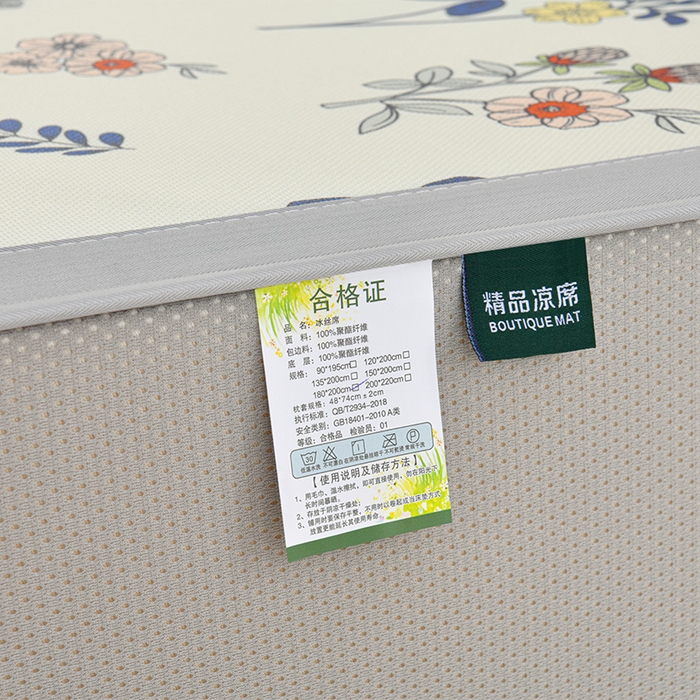 91家纺网 家纺一手货源 找家纺 简一 2025新款A类碳光印花数码冰丝凉席系列-床笠款 花开半夏