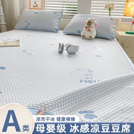 91家纺网 家纺一手货源 找家纺 春寻家纺 2025新款冰豆豆冰丝凉席-卡皮巴拉系列 床单款-卡皮巴拉-蓝