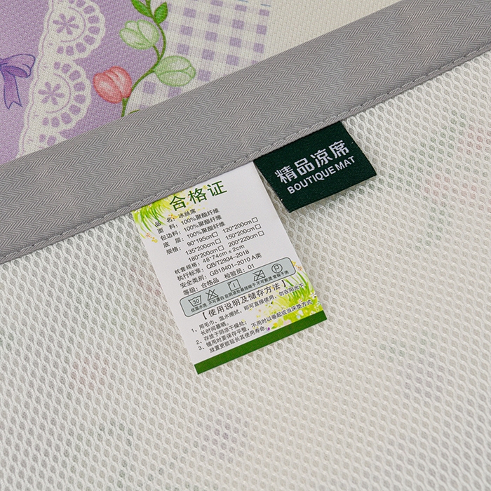 91家纺网 家纺一手货源 找家纺 简一 2025新款A类碳光印花数码冰丝凉席系列-床单款 紫色梦境