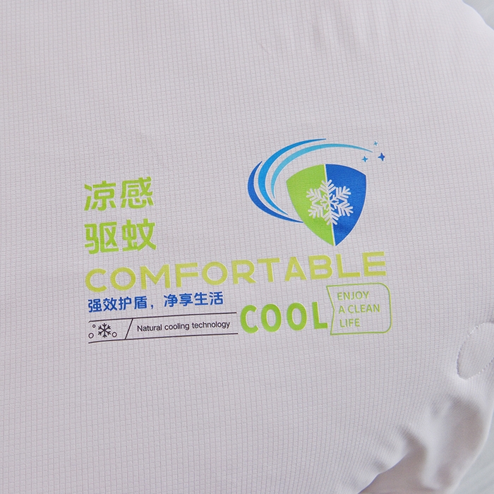 91家纺网 家纺一手货源 找家纺 梦恬佳 2025新款凉感驱蚊夏凉被 冰莓粉