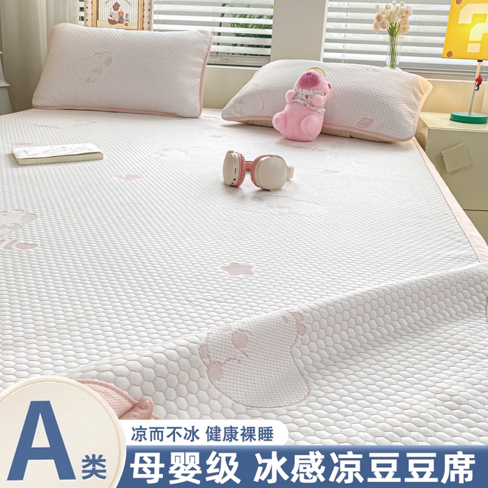 91家纺网 家纺一手货源 找家纺 春寻家纺 2025新款冰豆豆冰丝凉席-卡皮巴拉系列 床单款-卡皮巴拉-粉